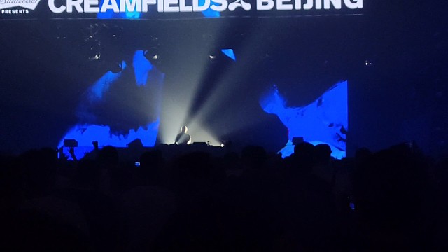 廊坊国际会展中心音乐节