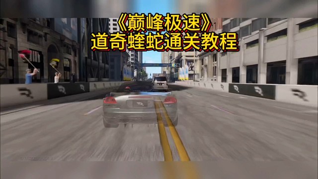 專門為新手小白準備的教程來了