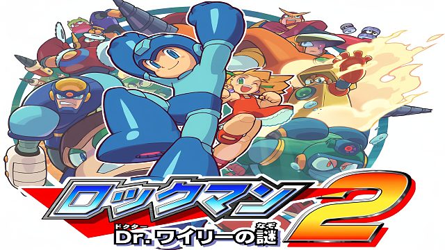 一口气通关洛克人2，打法强硬，秒杀各种BOSS