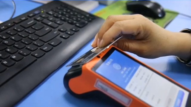 结合线上线下的支付方式，规避一机一户制度风险