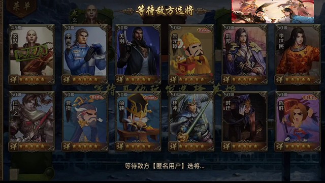 首选玄奘就问你方不方，还得是二哥吧