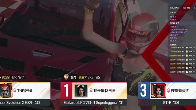 巅峰极速新车新赛季柯尼塞格超级跑车