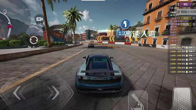 巅峰极速极速车神段位上分