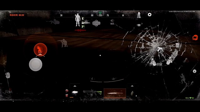 小老鼠还想炸水渠