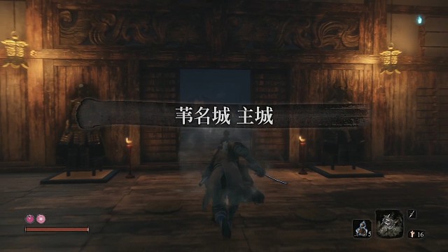 我根本不怕弦一郎，我一点也不生气