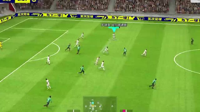 实况足球南杨-迅速启动攻门