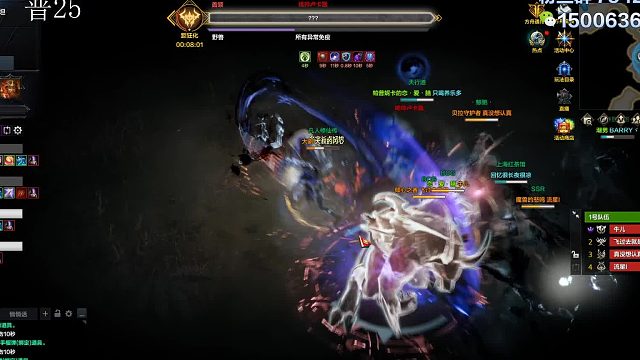 天灾牛 魅魔预定-片段1