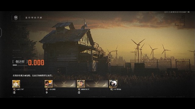 对不起我是个新人剪的不好，
强化农场，做人机