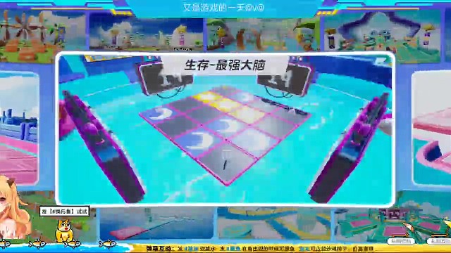 队友：嗯？这不对吧？