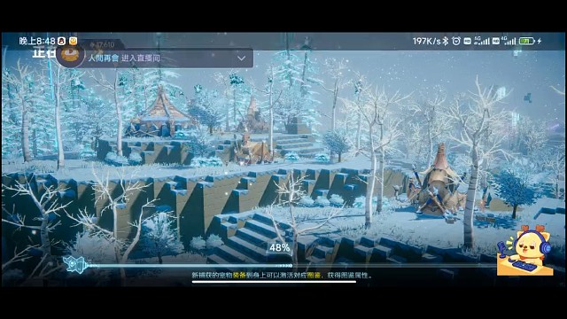 这是双锦鲤的输出压迫感嘛