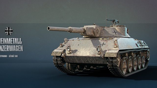 坦克世界 莱茵豹 5分钟狂飙1.3万标伤  增强之后 如何正确使用？细节思路分享篇，超级大魔王系列