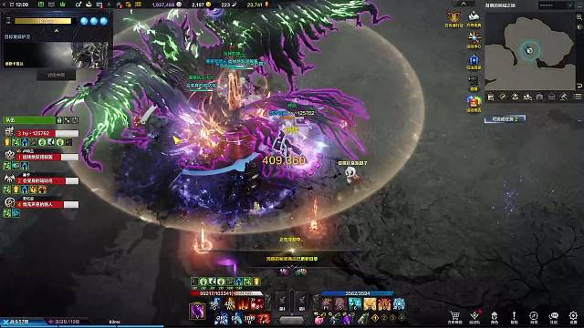 【大家好】播一会，