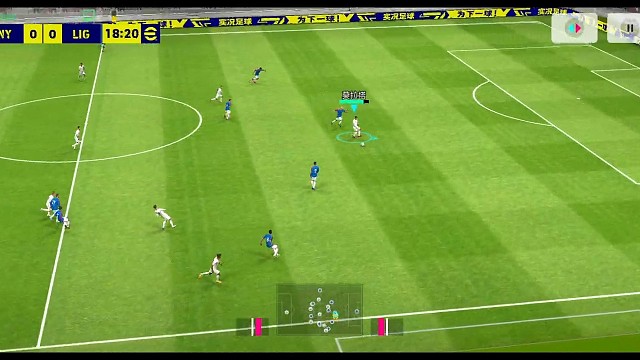 实况足球南杨 脚后跟传球助攻