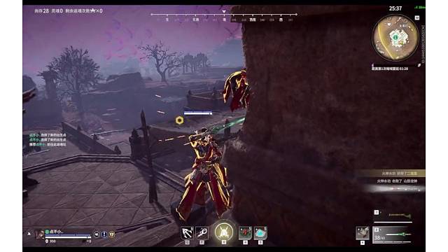 永劫王者上分嘎嘎快