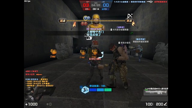 地宫绝活哥表演