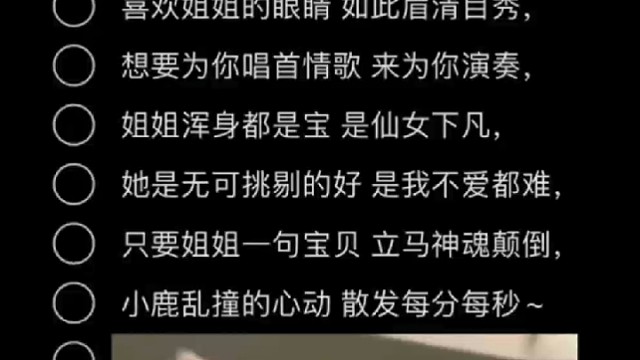 来找我玩游戏聊天呀