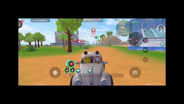 害，以后再也不相信1打1了，太过分了，内心受到打击