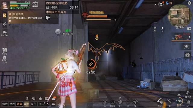 诡楼220