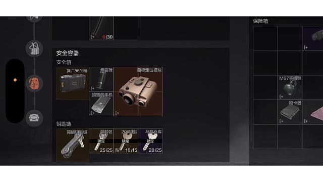 普农跑刀的快乐谁懂啊