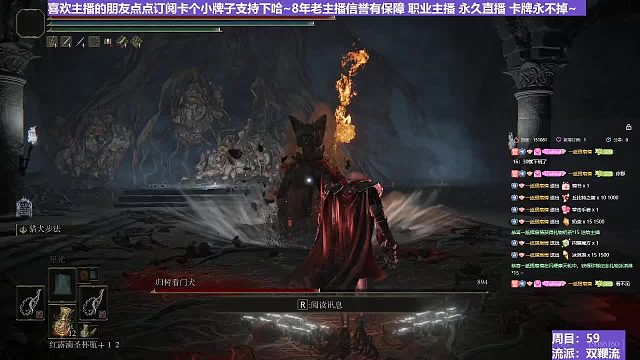 【沐】双鞭流番外篇4 招财猫（BOSS综合速度：极慢）