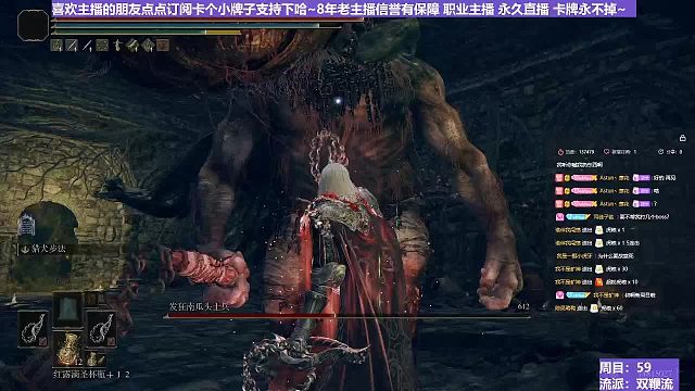 【沐】双鞭流番外篇9 南瓜头（BOSS综合速度：中）