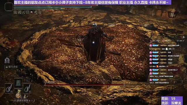 【沐】双鞭流番外篇14 大亚人（BOSS综合速度：极慢）