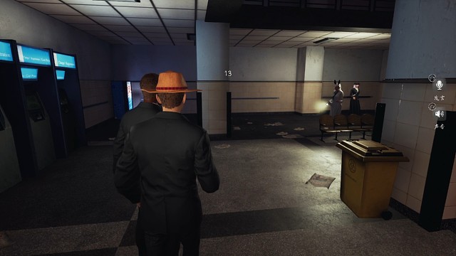 大神局  第一段