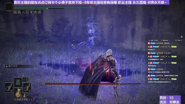 【沐】双鞭流番外篇16 萨米尔（BOSS综合速度：中）