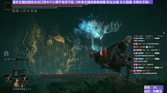 【沐】双鞭流番外篇18 祖灵（BOSS综合速度：中）