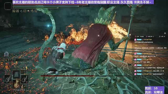 【沐】双鞭流番外篇4-2 招财猫2（BOSS综合速度：极慢）