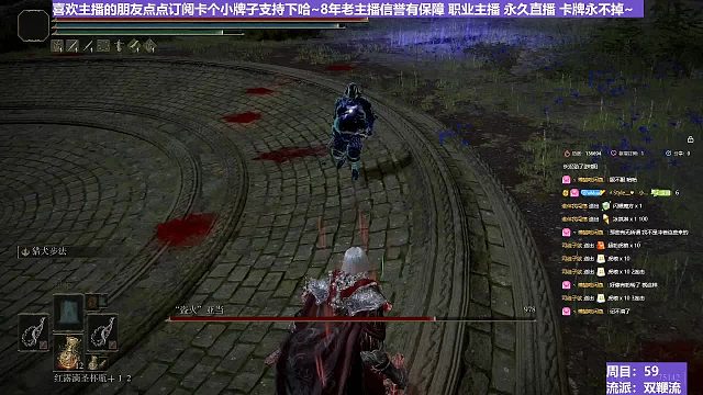 【沐】双鞭流番外篇0 小胖（双鞭距离优势展示）