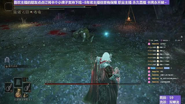 【沐】双鞭流番外篇10-2 狗骑2（BOSS综合速度：极快）