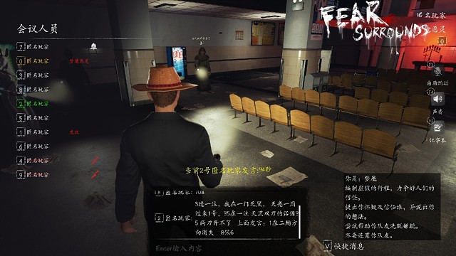 大神局  第二段