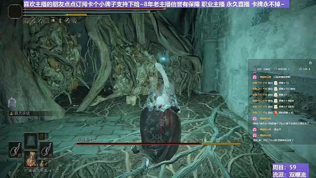 【沐】双鞭流番外篇0-2 幻灵蜗牛（双鞭DPS展示 PS：我没说展示得都一定是高得哦）