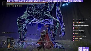 【沐】雙鞭流番外篇27 巨人騎士（BOSS綜合速度：慢）