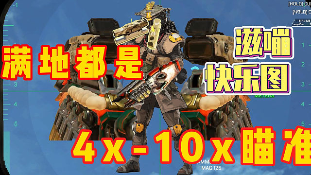 A派霸凌！今天你必须滋两个