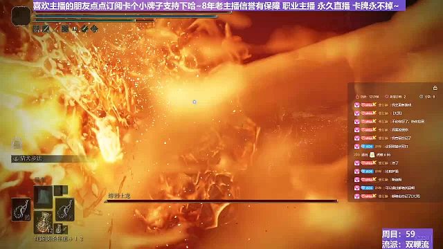 【沐】双鞭流番外篇34-2 大土龙2（BOSS综合速度：慢 有墙挡住突进状态鞭子也能输出不会挨撞）