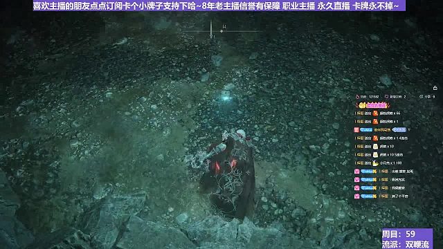 【沐】双鞭流番外篇8-2 墓穴斗士2（BOSS综合速度：中）