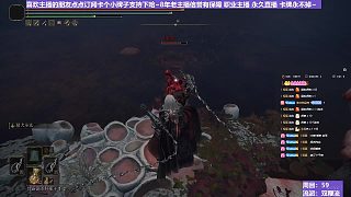 【沐】雙鞭流番外篇0-3 三媳婦（對NPC效果展示）