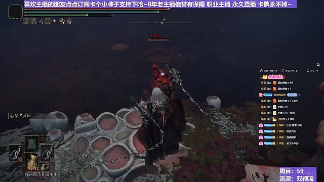 【沐】双鞭流番外篇0-3 三媳妇（对NPC效果展示）