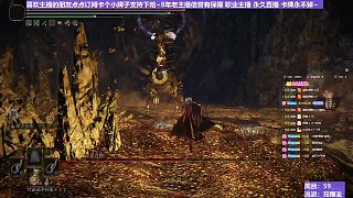 【沐】雙鞭流番外篇39 大牛（BOSS綜合速度：快）