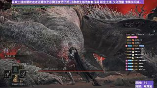 【沐】雙鞭流番外篇40 腐龍（BOSS綜合速度：極慢）