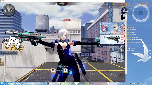 对不起各位我不会瞬了