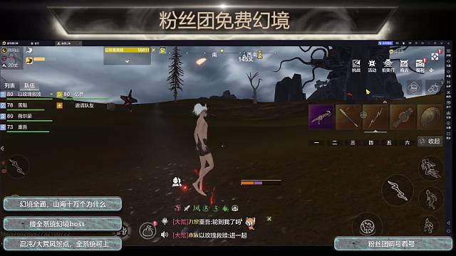 我发布了一个新视频，快来围观吧！