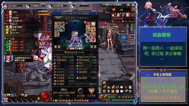 第一个团就出卡片