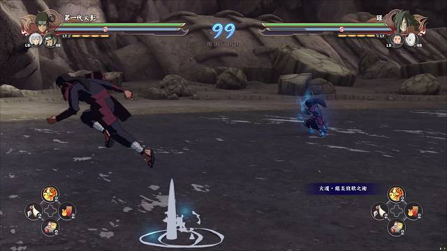 宿命的对决-继承了火之意志