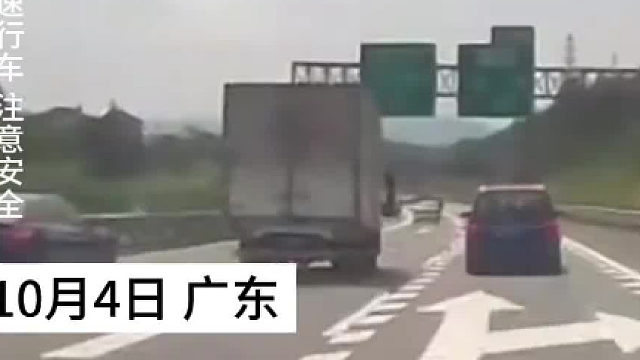 高速路段白车突然变道，引发的连环撞车事故
