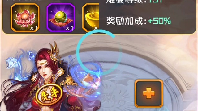 鑫岳苍穹快快乐乐