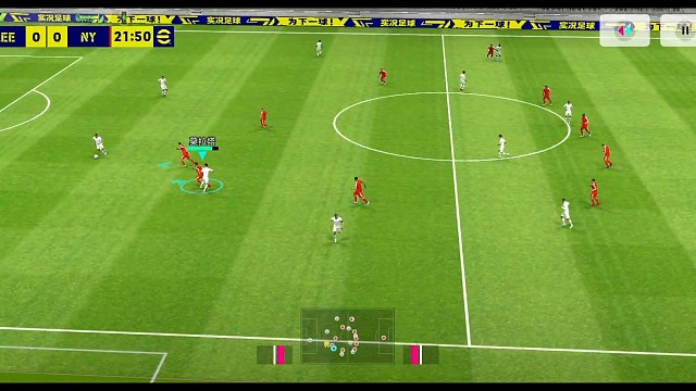 实况足球南杨 后场倒脚总有失