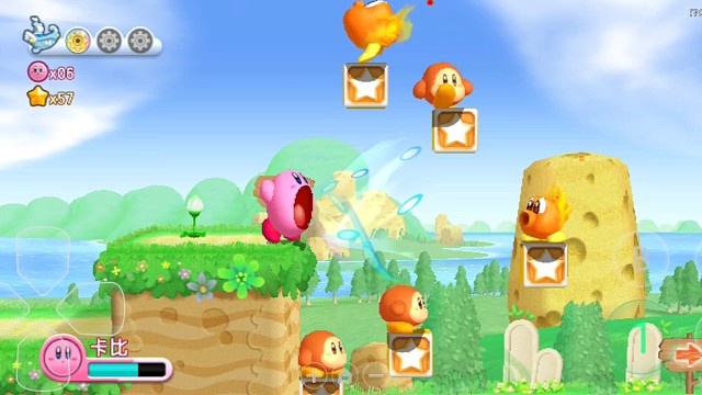 小马模拟器之又菜又爱玩的小卡比(๑´∀`๑)